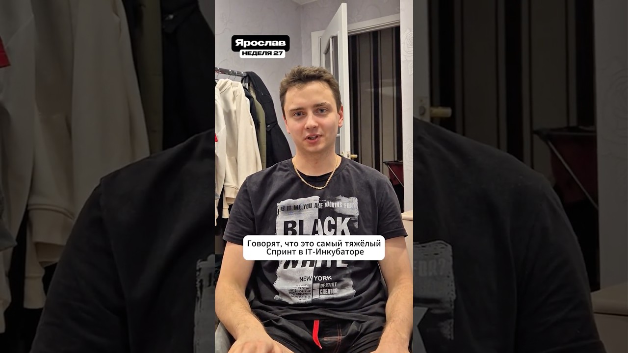 Ярослав чинит баги в работе тудулиста! || Самураи ЛАЙВ || Неделя 27