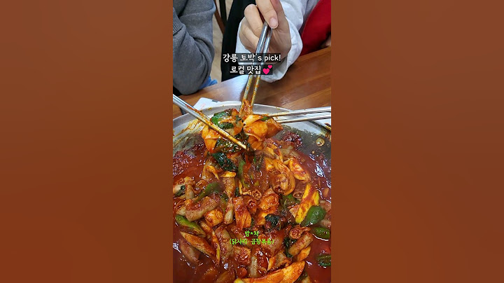 이대로만 먹으면 먹부림 코스로 완☆벽! 현지인이 추천하는 강릉 찐 맛집