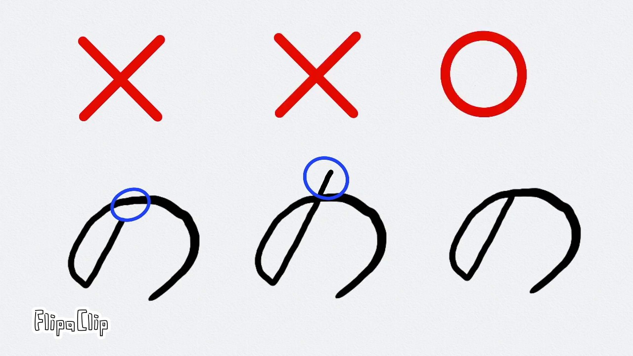 【ひらがな】5:How to write hiragana correctly【なにぬねの】 - YouTube