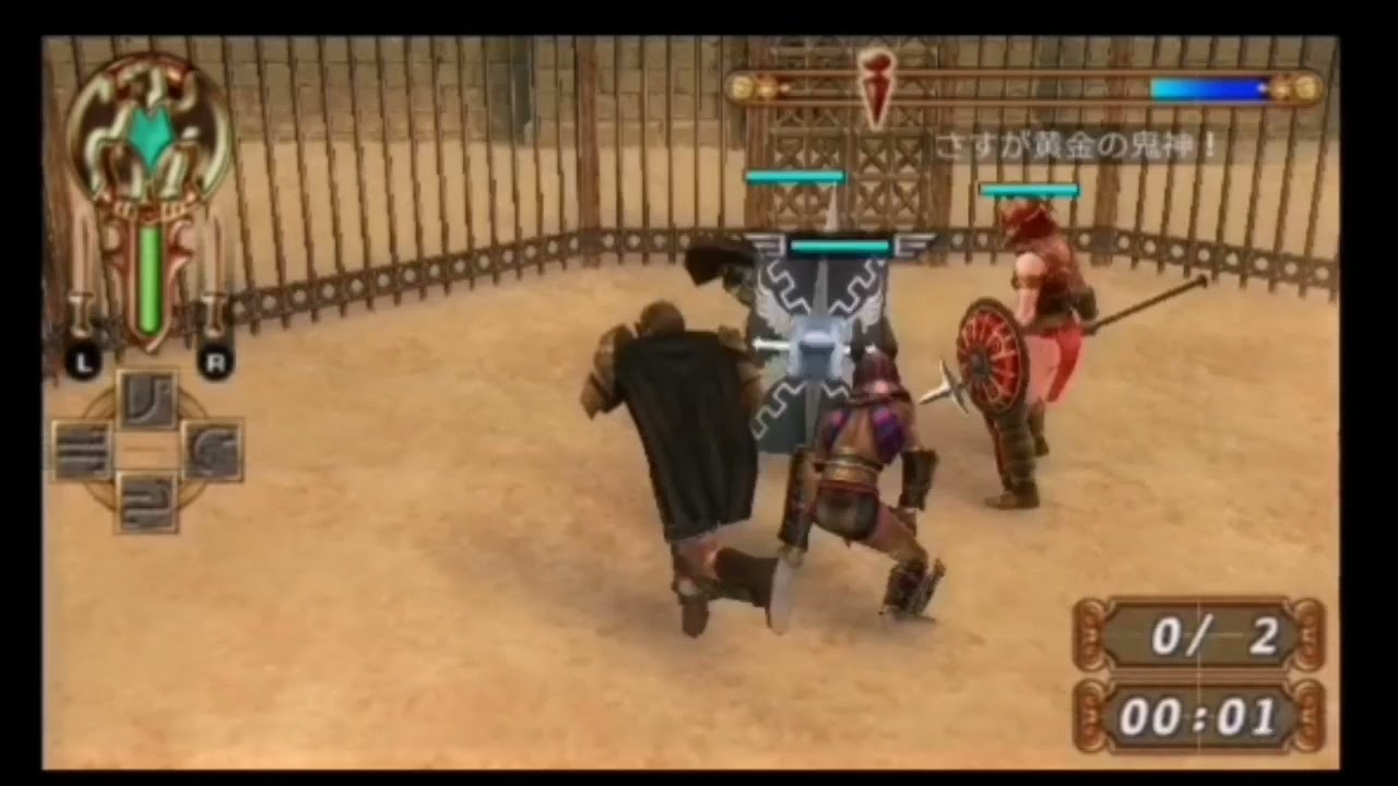 剣闘士 Psp 23 2ホリエスvsネメシス 剣闘士グラディエータービギンズ Kentoushi Gladiator Begins Youtube 剣闘士 Psp 23 2ホリエスvsネメシス 剣闘士グラディエータービギンズ Kentoushi Gladiator Begins Youtube