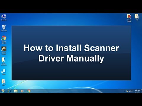 ভিডিও: কিভাবে একটি স্ক্যানার ডাউনলোড করতে হয়