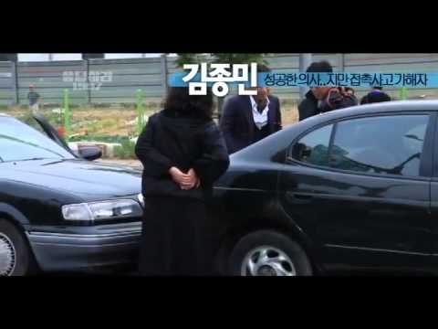 [120816/서인국/SEOINGUK] Reply1997 Ep_7,8  응답하라를 더욱 빛내주는 까메오들