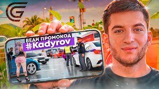 БОМБИЧЕСКИЙ СТРИМ ПО GRAND MOBILE😍 Я ВЕРНУЛСЯ #shorts