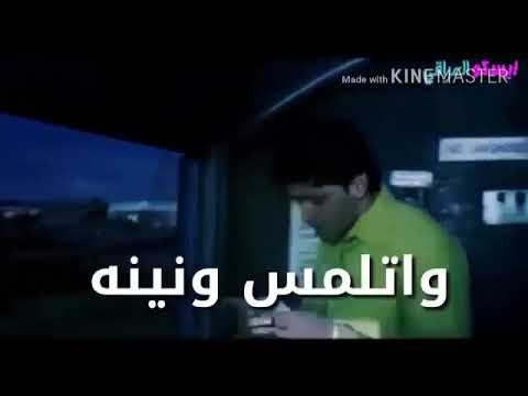 حط ايدك على القلب واتلمس ونينه حرقو قلبنا ومشووو ماعرفو سبينااا