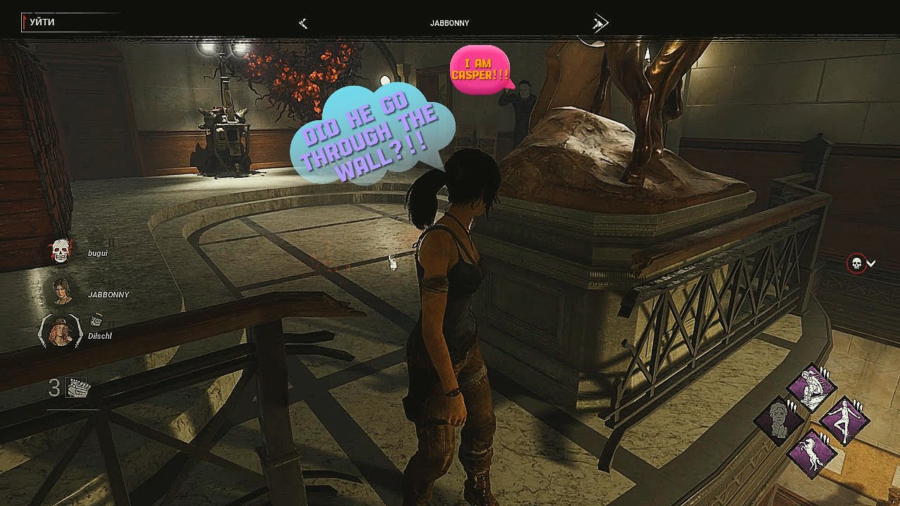Evil Casper (cheater) - Злобный Каспер (читер) - Dead by Daylight - survivors -