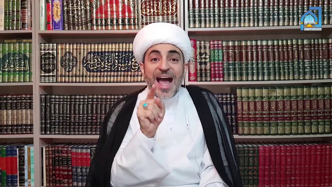 الشيخ هيثم العلي | تأملات في دعاء الإفتتاح | الحلقة الثامنة | رمضان 1441هـ