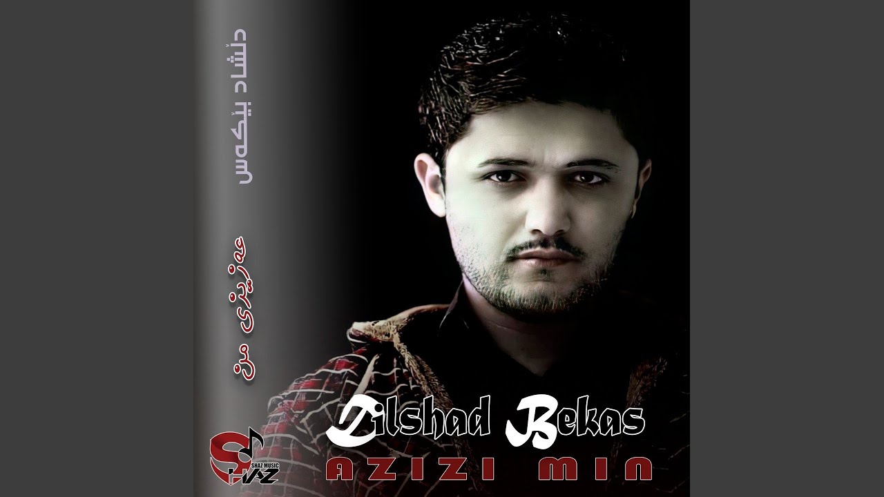 Watch Kchaka on YouTube Watch Kchaka on YouTube