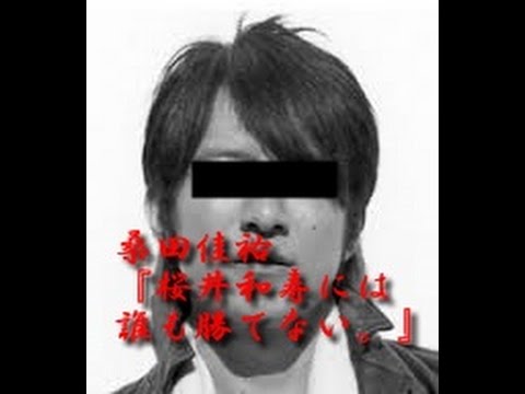 「終わりなき旅」を歌っているMr.childrenの桜井和寿の音楽界からの評価って？