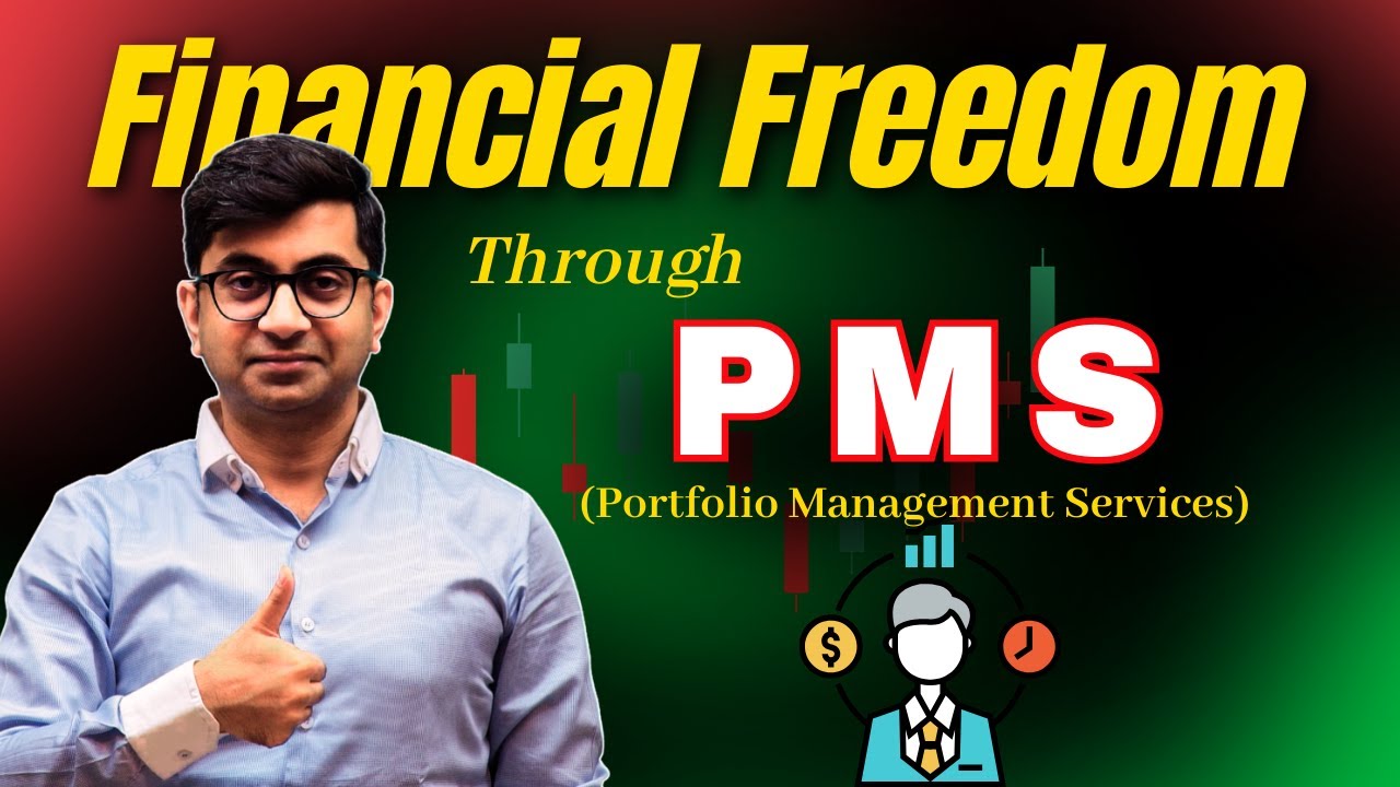 Что такое PMS (Услуги по управлению портфелем)? Объясним за 10 минут!