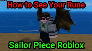 How to See and Check Your Rune in Sailor Piece Roblox