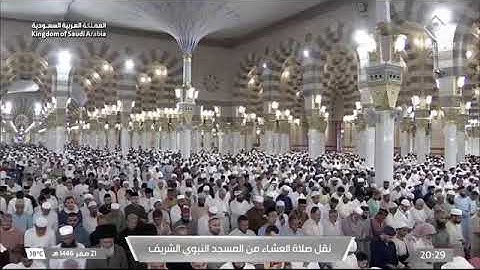 ' فواتح سورة فاطر  ١ - ١٠ ' الشيخ #عبدالمحسن_القاسم  صلاة العشاء  ٢١-٢-١٤٤٦ هـ