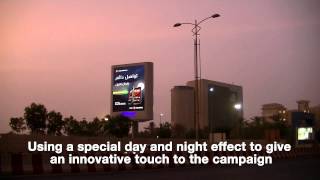 JCDecaux UAE: Motorola on the Premiere Marine North