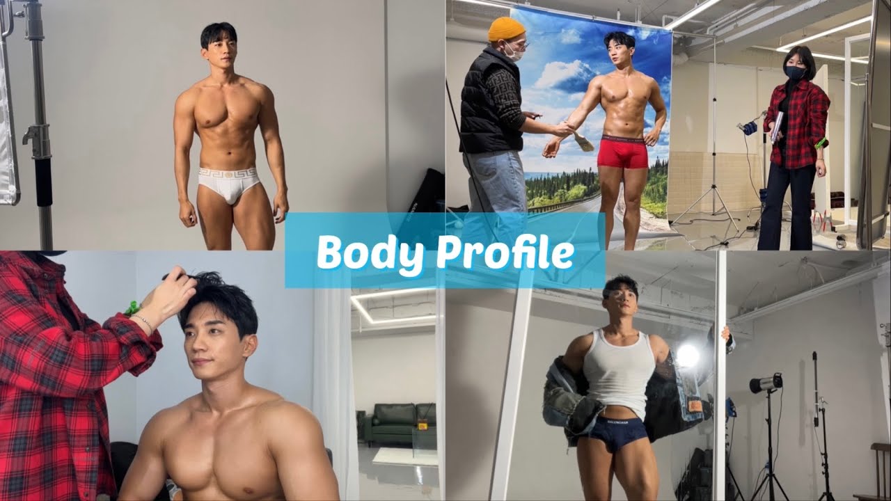 [Vlog] 바디프로필의 모든것 (feat.생생한 촬영현장)