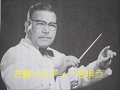 古賀メロディ―を唄う《人生劇場》