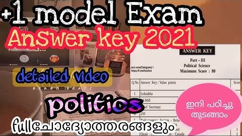 +1 model Exam Answer key 2021/Political /detailed video/explained in English/ഇനി എളുപ്പത്തിൽ പഠിക്കൂ
