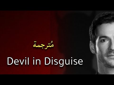 مترجمة عربي