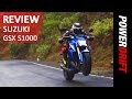 Suzuki GSX S1000 : Review : PowerDrift