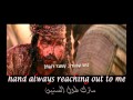 How Could I Forget The One Who Died For Me كيف انسي سيدي الغالي الحبيب 
