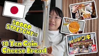 IT'S SOOO STRETCHY!!! 10 Yen Coin Cheese Bread   Don Quijote Shibuya Vlog