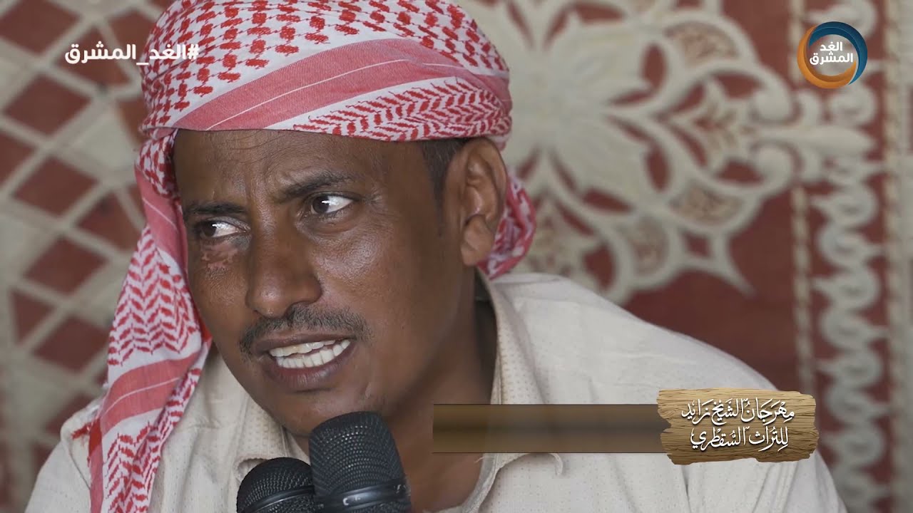 مهرجان الشيخ زايد للتراث السقطري | لحظات إعلان فائز مسابقة 
