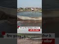 Gujarat: ਇਸ ਪਿੰਡ ਦੇ ਖੂਹ ਦੇ ਪਾਣੀ ’ਚ ਕਿਉਂ ਹੋ ਰਹੀ ਹੈ ਹਿਲਜੁੱਲ | 𝐁𝐁𝐂 𝐏𝐔𝐍𝐉𝐀𝐁𝐈