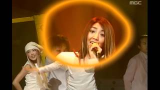 S.E.S - Show me your love, 에스이에스 - 감싸안으며, Music Camp 2001012…