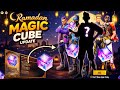 Ramadan Magic Cube Store Update🔥🤯| Next Magic Cube Bundle | Free Fire New Event | ff new event