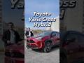 Toyota Yaris Cross Hybrid - на такой авто я бы точно внимание обратил 😏 А вы?