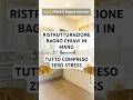 Ristrutturazione bagno chiavi in mano 🔹 Tutto compreso, zero stress
