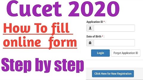 CUCET APPLICATION FORM 2020 || HOW TO FILL CUCET APPLICATION FORM 2020|| CUCET EXAM FORM 2020