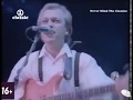 Level 42  lessons in love live at wembley 1986