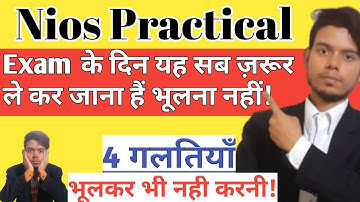 Nios Practical Exam Don