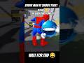 Roblox Spider-Man Funny Moments 🤣#roblox #funny #shorts