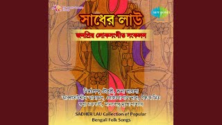 Sadher Lau