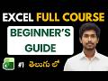 MS Excel Full Course in Telugu [Day 1] - Basics for Beginners &amp; Job Seekers