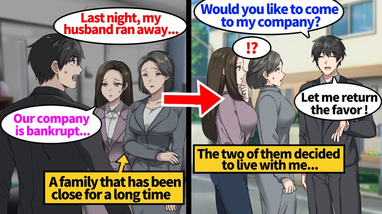 【Manga】A terrible CEO at my client's company ran away, leaving his wife and daughter behind....