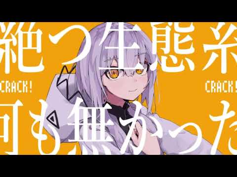 高校生がiPhoneで「カノン」を歌ってみました。【歌ってみた】