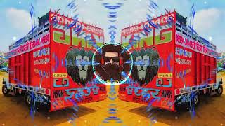 New avee player template 2023 Dj Bass avee player template download link in description Dj lux bsr screenshot 3