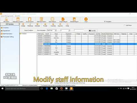 Attendance Access System 3.0 AAS3.0 Software training and management.