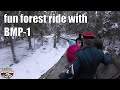 Soviet Era BMP-1 IFV Forest Ride Standing In Passenger Compartment