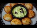 आप्पे रेसिपी महत्वाच्या टीप्ससहीत l Appe recipe