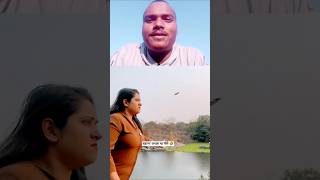 बहाना अच्छा था वैसे 🤣🤣 #pageシforyou #reelsfypシ #reelsreaction #funny #trending