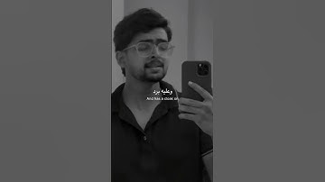 Thumbnail of The sins - beautiful nasheed cover song ✨@muhammadalmuqit #accapella | sinan noor