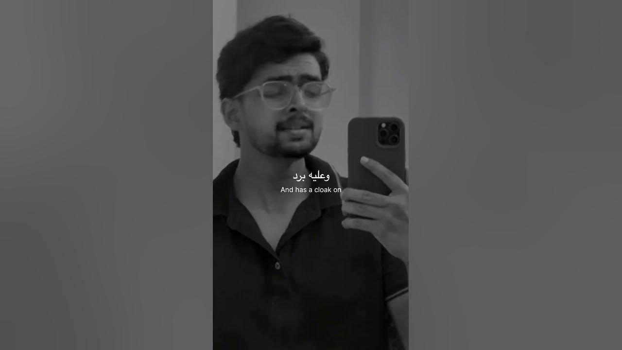 The sins - beautiful nasheed cover song ✨@muhammadalmuqit #accapella | sinan noor