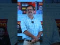 NEET 2026 ന്  Prepare ചെയ്യുന്നവരാണോ നിങ്ങൾ ? | DNA Learning