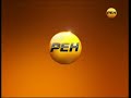 Заставка РЕН ТВ 2011 2014