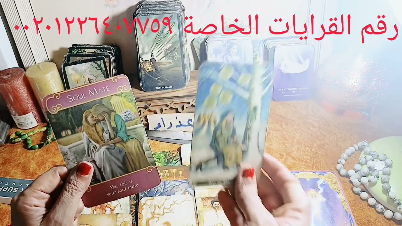 برج العذراء عودة حبيب العذراء وقصة حبك تنفع مسلسل تركي واشارات تظهر قبل الاءحداث المهمة في حياتكم 