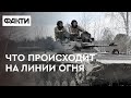 Насколько Запад решительно настроен ослабить Россию и «поставить ее на место». О ситуации на фронте