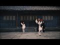 Taoist tai chi from wudang mountains