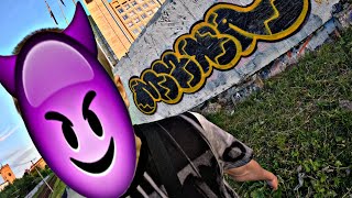 Summer graffiti and tagging / Летнее графити и тегинг !